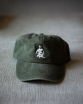ICON HAT GREEN