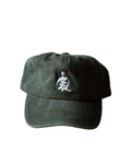 ICON HAT GREEN