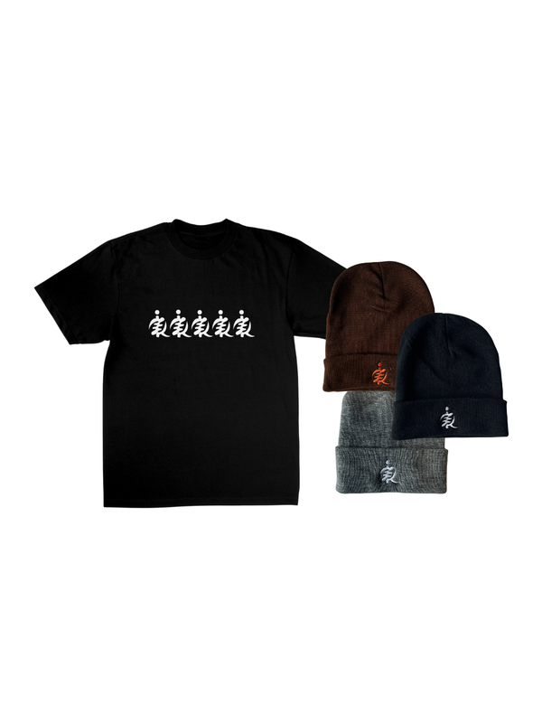 The Heritage Essential Bundle